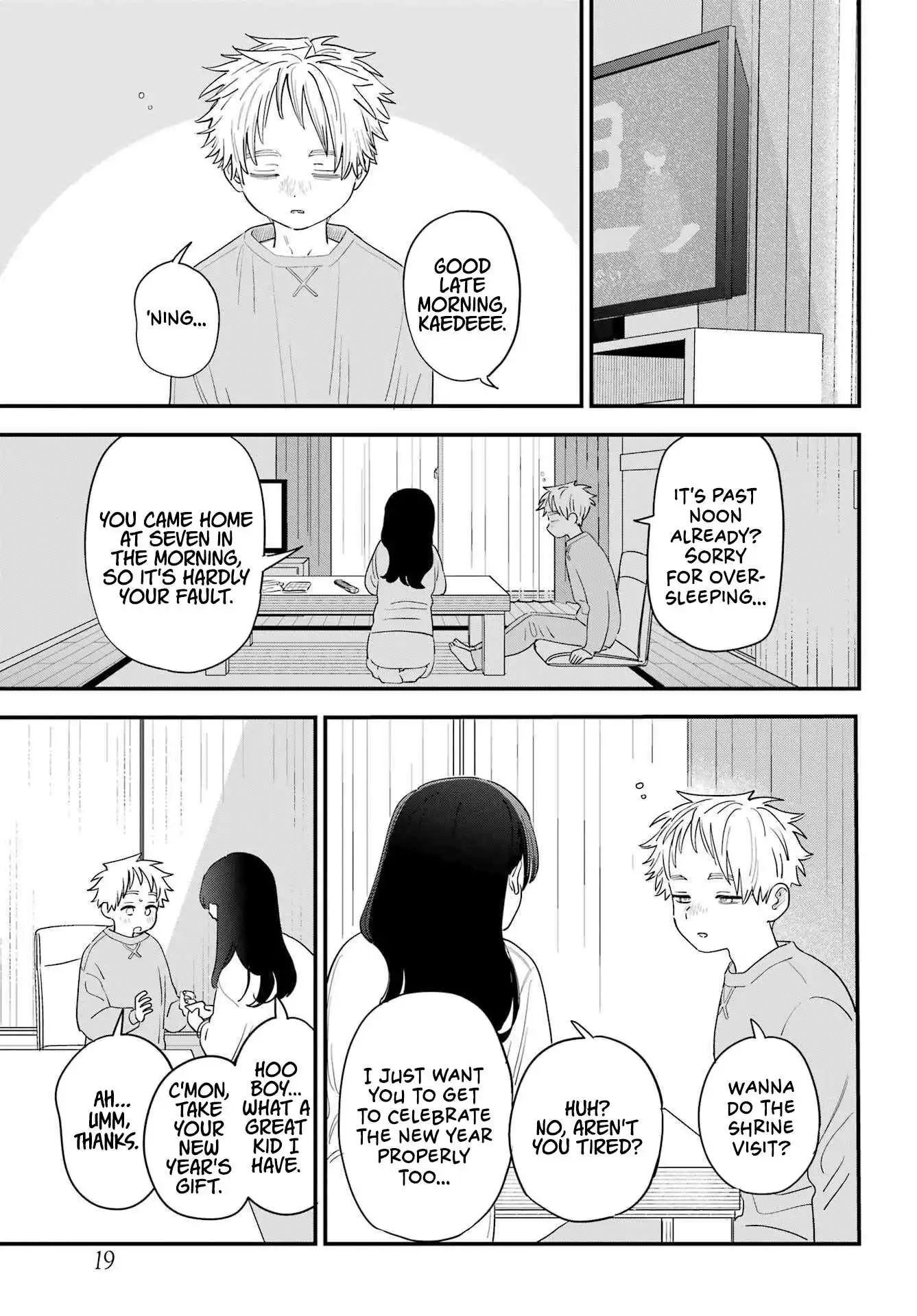 Sukinako ga Megane wo Wasureta Chapter 102 3